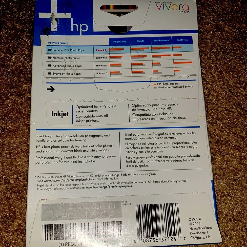 Premium Plus HP Photo Paper 20 sheets Inkjet Glossy Card Stock 11.5 Mil  4